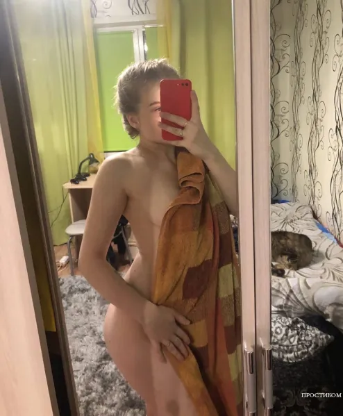 Я ещё та сучка для твоего отдыха.Есть выезд,вирт,видео