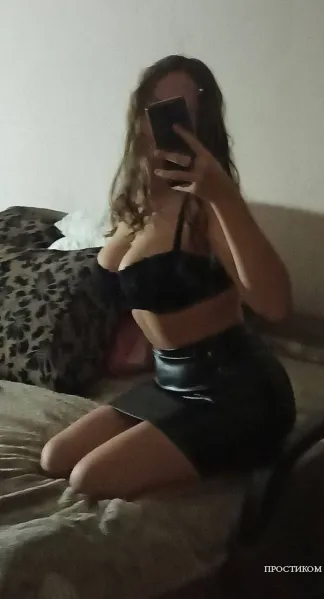 Две готовы разделить вечер