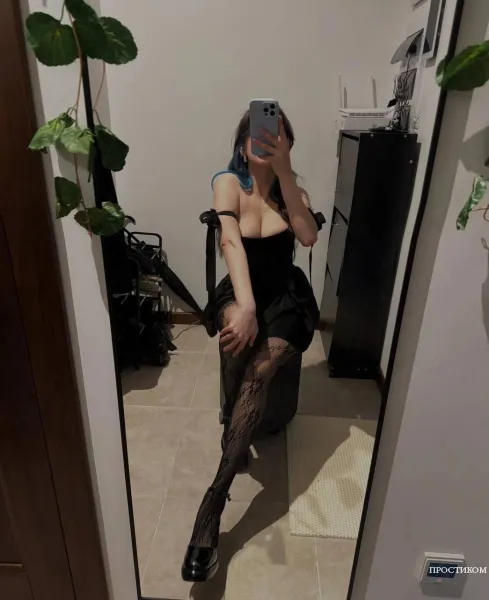 Орыс жетілген әйел порно