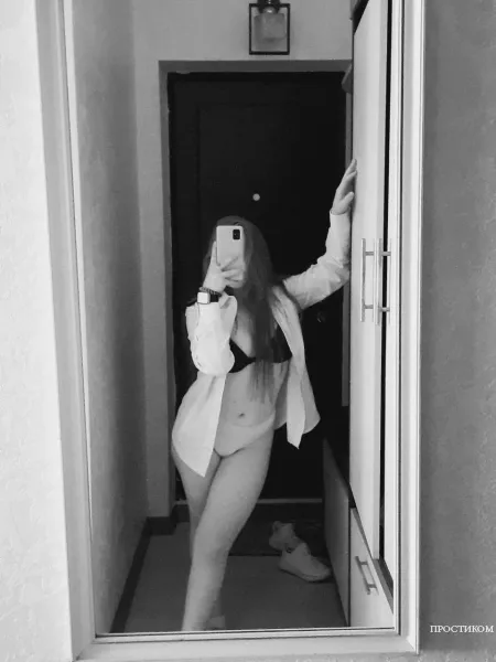 Ищем связь, не просто контакт