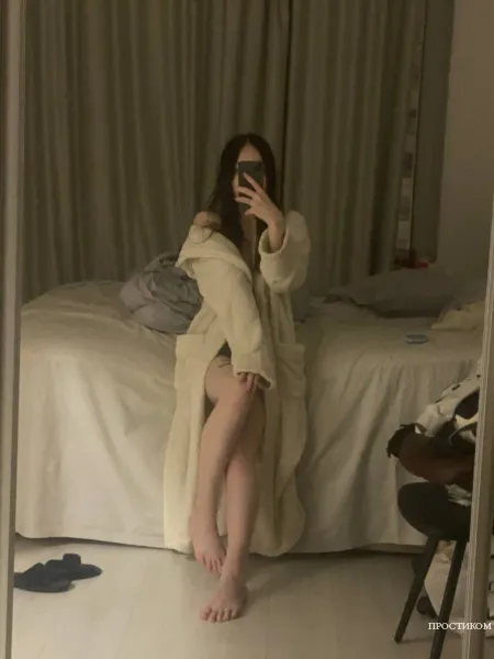 Ищем того, кто не боится