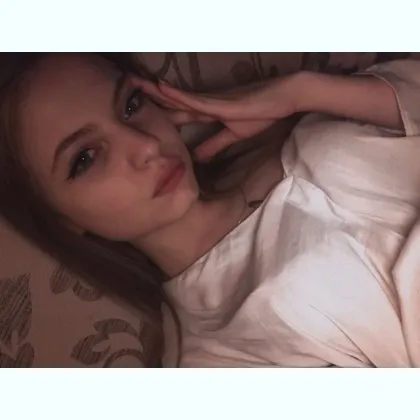 ФОТО НАСТОЯЩЕЕ ДОСУГ ДЛЯ ТЕБЯ КОНФИДЕНЦИАЛЬНО КАРИНА..