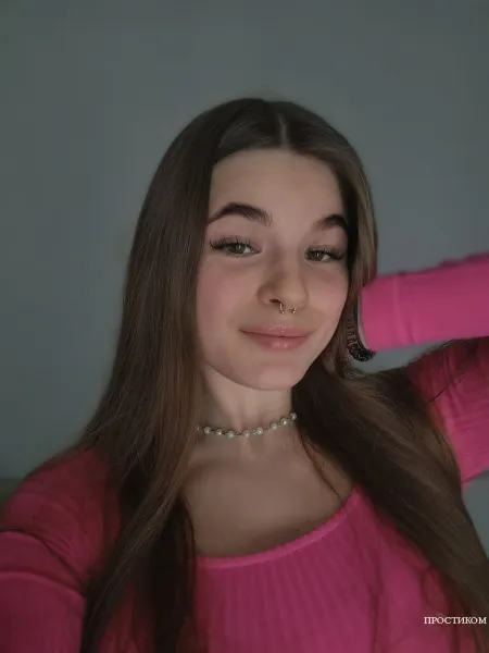 Лерочка telegram @lerachillout