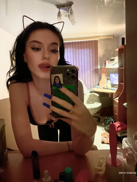 Твоє тіло просить мого тепла