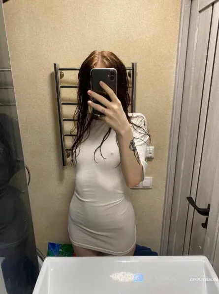 Скучно без тебя