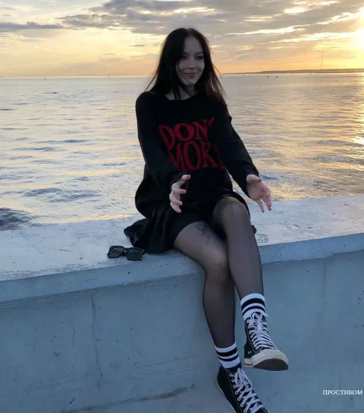 Две милые ищут тебя