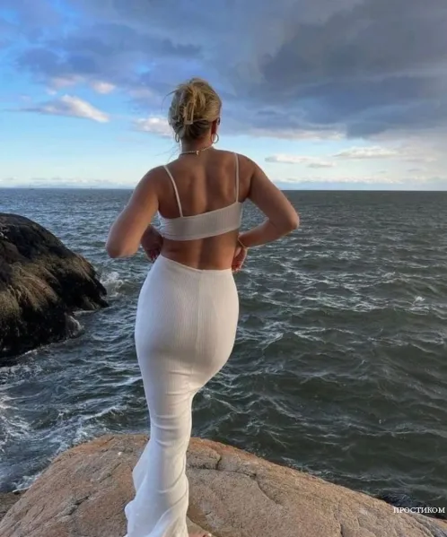 Релакс для чоловіків