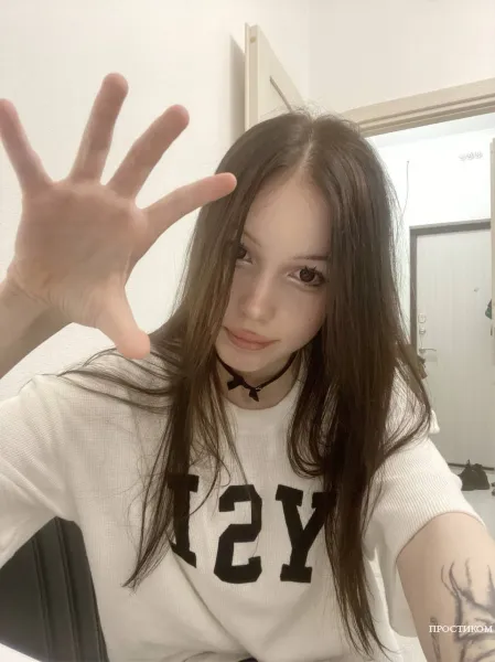 Будем нежными, если ты внимательный