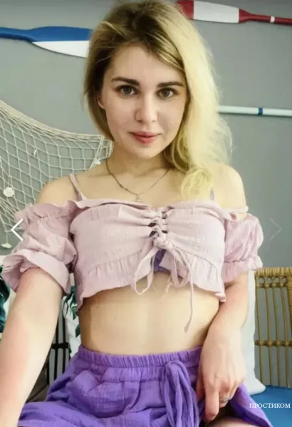 девушка хочет легкую встречу