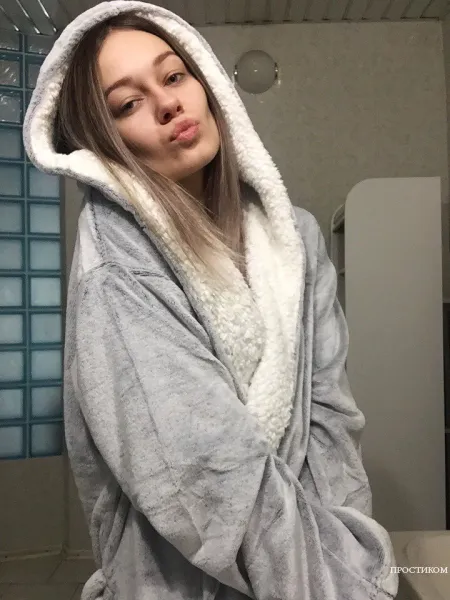 @lovesexx3443 пишите в телеграм,и ватсап +380967256913