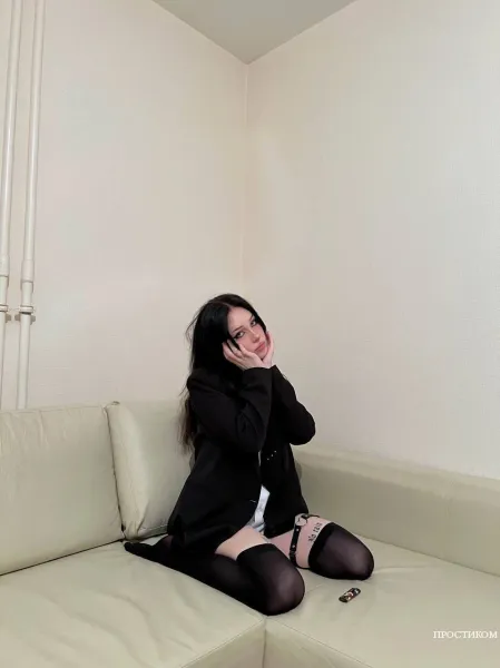 Готовы провести вечер с тобой