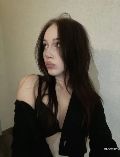 Ты нужен нам настоящий