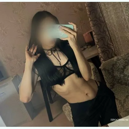 НOВEНЬКАЯ ДEВОЧКA 24 годa НЕТ ПPЕДОПЛAТ