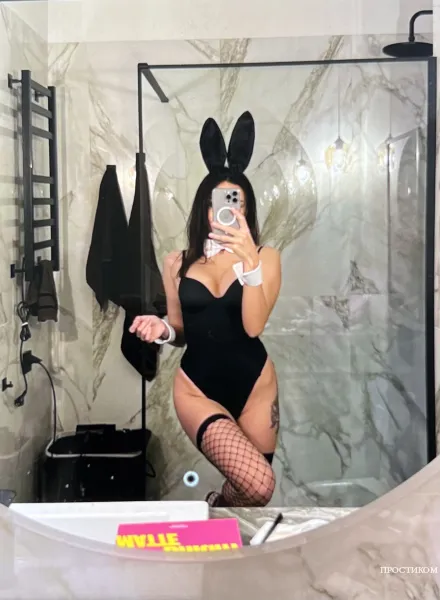 Марина 0931937561 тг- MaryeneSs фото 3