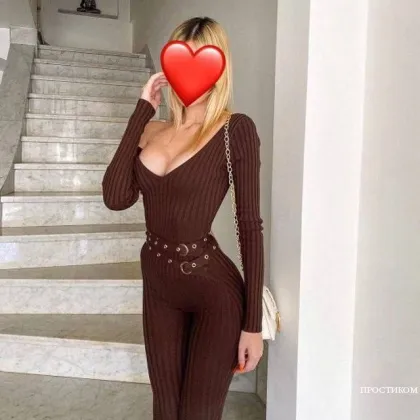 Нежные объятия и абсолютная тишина