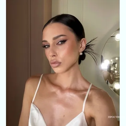 Без комплексов и Доплат, Cекс, Место есть