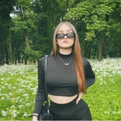 Сочная девушка для страстных встреч