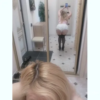Полный релакс...Доминация