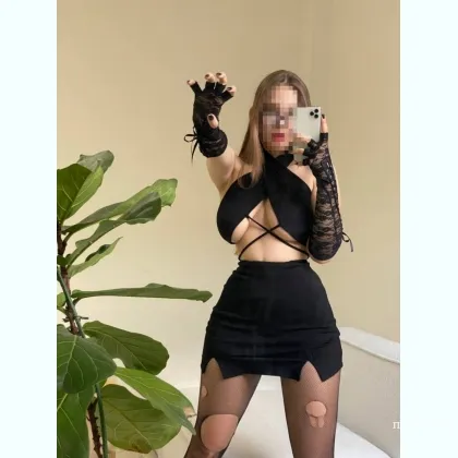 Приятное время с доступной дамой. Звони . Специальные условия