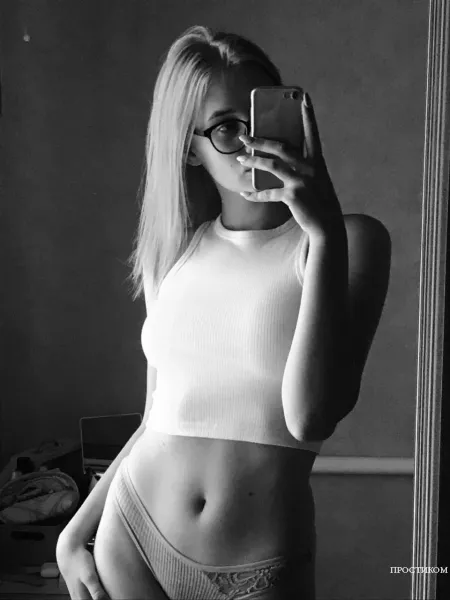 Інтим та эскорт. Є місце та виїзд. Здійснюю бажання