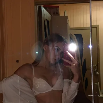 Пиши в телеграм. ...ВИДЕО ЗВОНОК, ДЕЛАЮ АКЦЕНТ .. НА ФОТО ВИДЕО