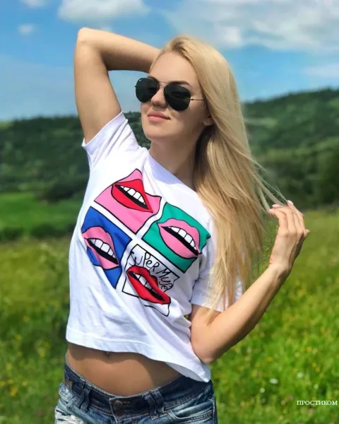 Пружна попка,волога кицька чекають тебе.Завжди на звязку в Телеграм @SeksiAnna26 фото 5