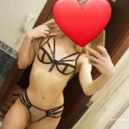 оплата при личной встрече