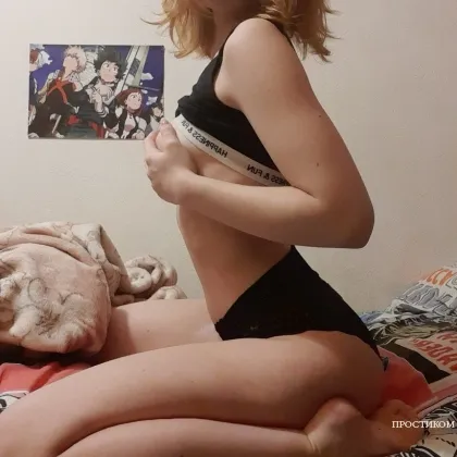 Приглашаю на отдых, Днепр, оплата при встрече.