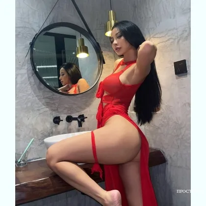 Есть всe услуги. Есть Выезд