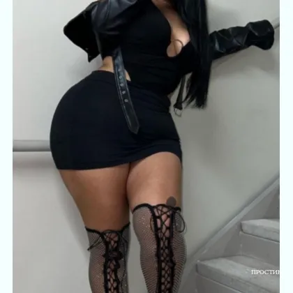 Зустріч без подруг, інтим, куні, поз 69, мин...ик та багато іншого.