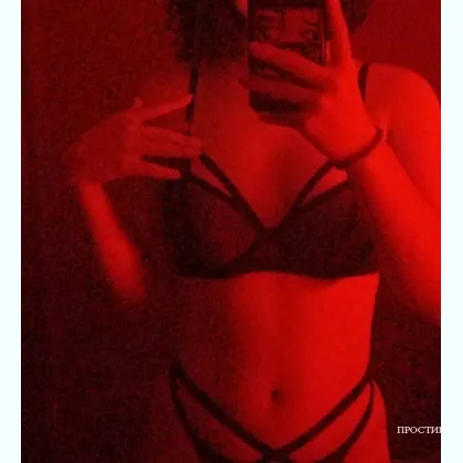 Зрелая красавица на ночь. Фот.о мои