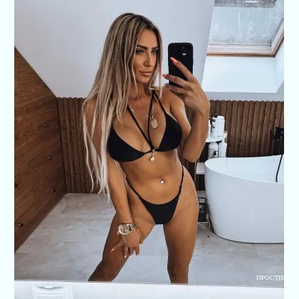 Хочу мужика