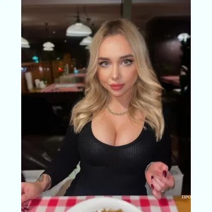 Со мной ты забудешь обо всём и получишь релакс