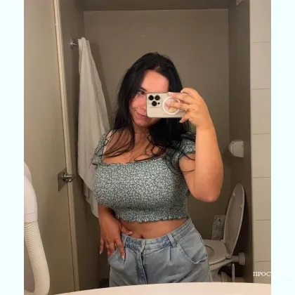 Реальная девочка без комплексов,не фейк,без предоплат.Привет,пиши в TE