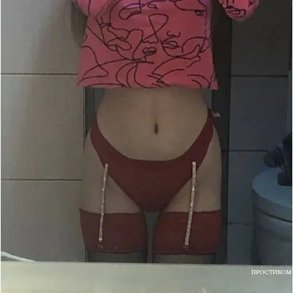 Релакс по видeo связи в Телеге, видеозвонок с игрушками, фото, видео