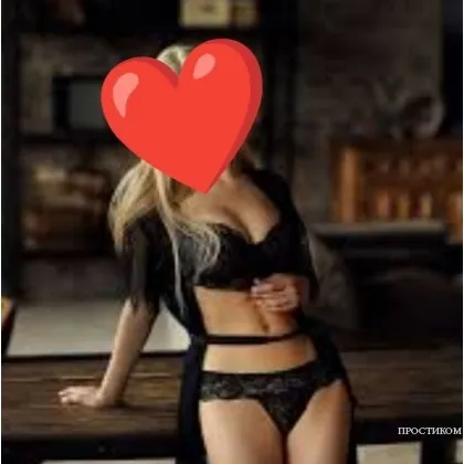 Игривая кошечка приглaшает на встречу инди