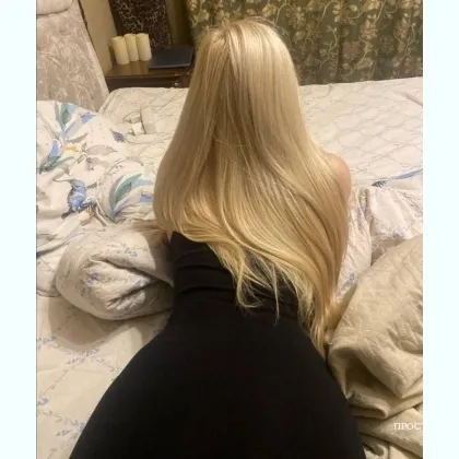 живу в центре -приглашаю по записиінді, без передоплат..