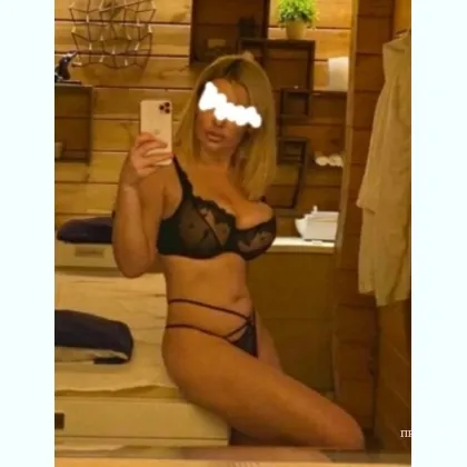 Русановка интим