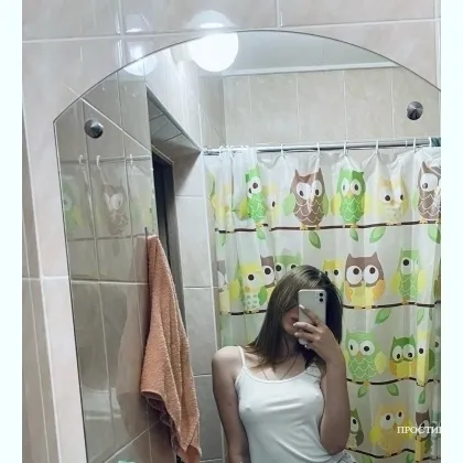 Интимчик Юля.