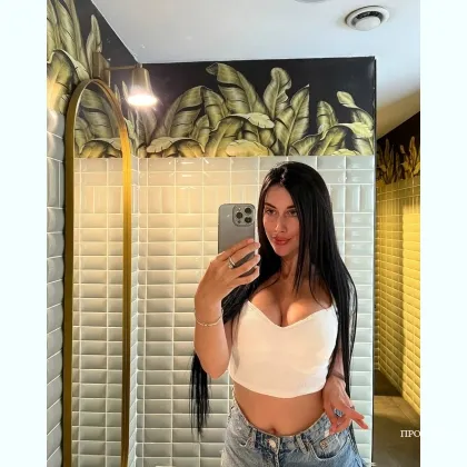 Тебе чекає мокра дірочка