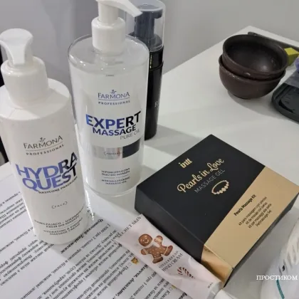 Спочатку розберемося з думками. Ліза.