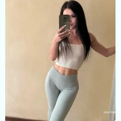 Досуг встреча есть выезд, место