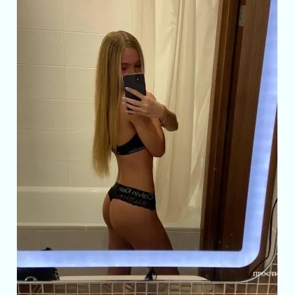 Оплата в руки. Есть доп услуги