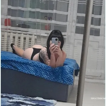 Приветик приглашу в гости мужчину жду тебя живу одна