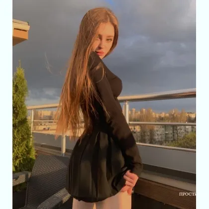 Я готова устроить тебе настоящий коктейль