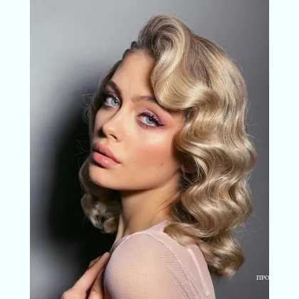 Приглашаю тебя на незабываемый ми...е.т.