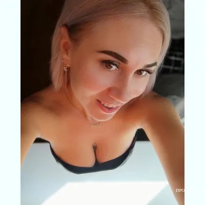 Твое счастье в моих руках. Эромассаж и разные допы