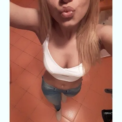 без предоплаты