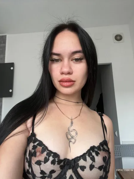 Подихи між обіймами