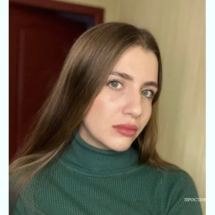 Ирoчкa. Люблю вo вce дырoчки